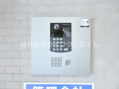 【セキュリティ】 | フェニックスヒルズ