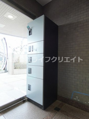 【その他】 | フェニックスヒルズ