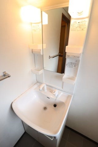 【洗面所】 | アビタ山本関目