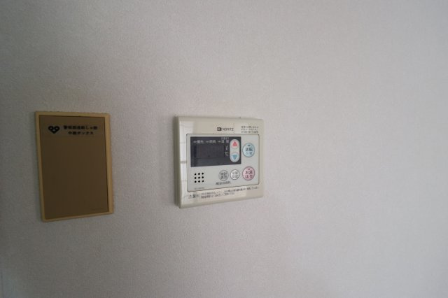 【その他】 | アビタ山本関目