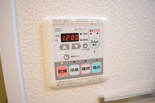 スプランディッド大阪ＷＥＳＴのその他