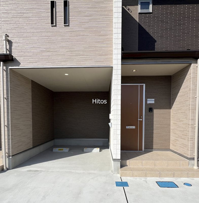 【エントランス】 | アルタイルⅦ