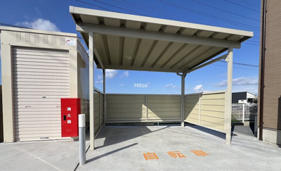 【その他共用部分】 | アルタイルⅦ