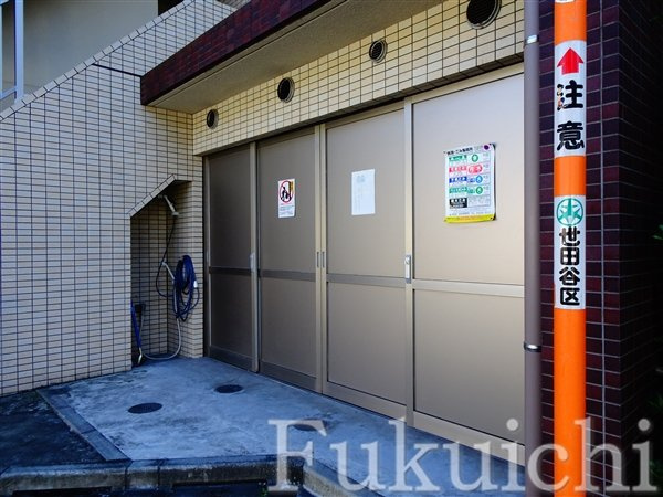 プレール・ドゥーク三軒茶屋のその他共用部分