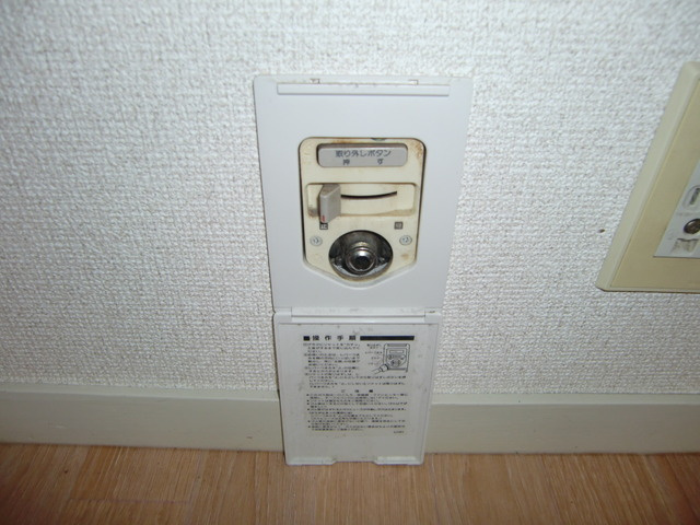 フォルム高羽の設備|ガス栓