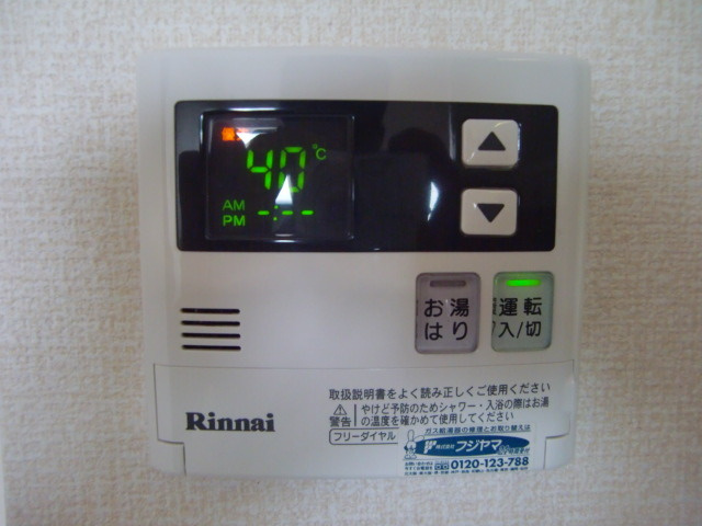 ホーミー前田の設備