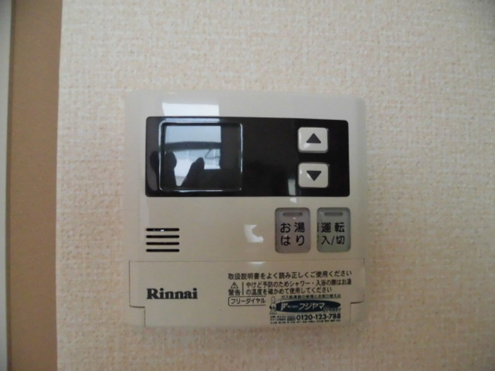 ホーミー前田の設備