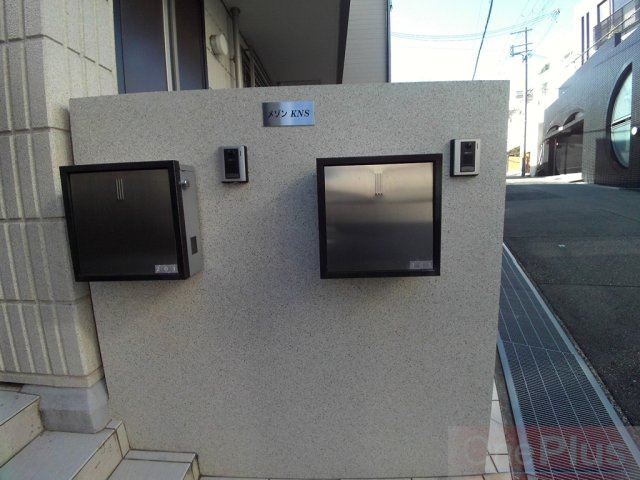 メゾンＫＮＳのその他