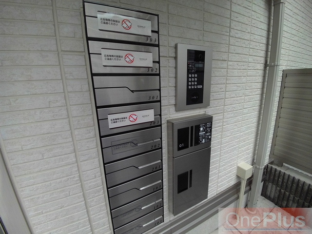 グレイスコート御影中町のセキュリティ