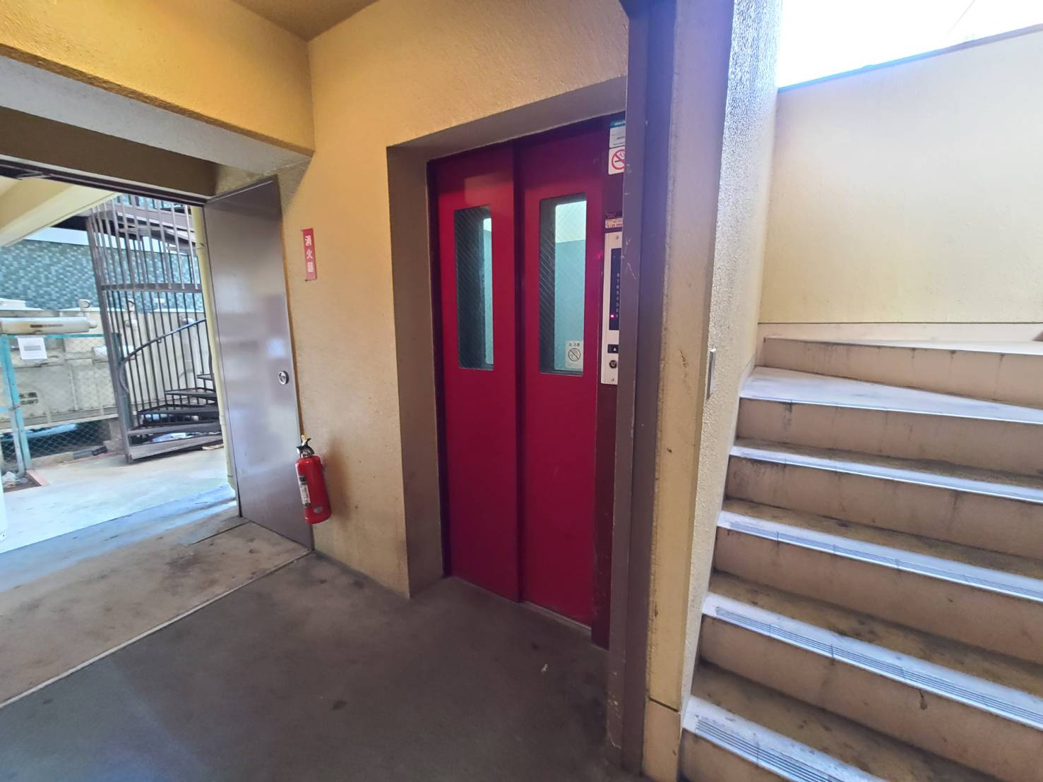 イエローハウス栄| 名古屋市の賃貸ならMy賃貸のその他共用部分|イエローハウス栄