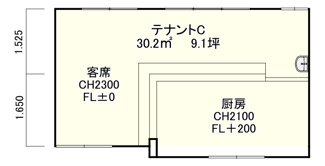 【間取り】 | したぼり横丁 | ※図面と現況が異なった場合は、現況を優先と致します。