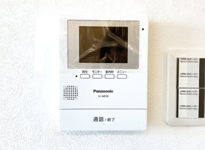 【防犯設備】 | 伏見区向島津田町　築後未入戸建 | 【TVモニター付きインターホン】