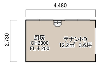 【間取り】 | したぼり横丁 | ※図面と現況が異なった場合は、現況を優先と致します。