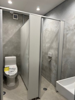 【トイレ】 | したぼり横丁