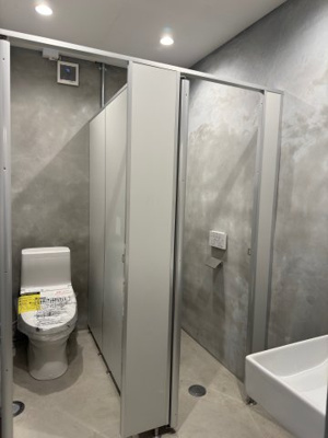 【トイレ】 | したぼり横丁