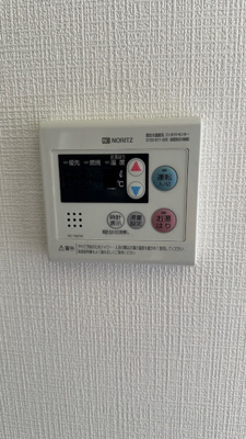 【設備】 | アーバンたわらⅡ