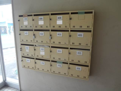 【設備】 | フジモトビル