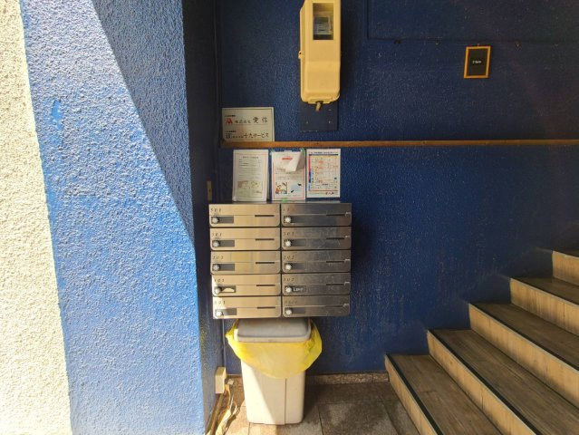 和広ビルのその他共用部分|和広ビル
