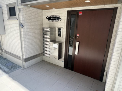 【エントランス】 | サンセべリア夏原