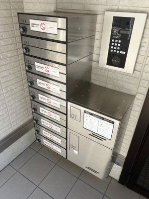 【その他共用部分】 | サンセべリア夏原