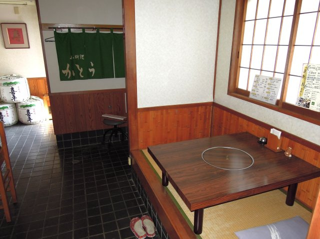 三番町1貸店舗の内装