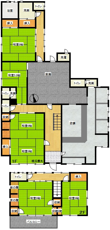 三番町1貸店舗の間取り