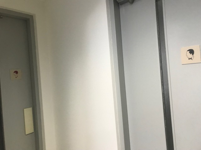 京浜興産コヤマビル