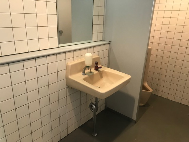 京浜興産コヤマビル