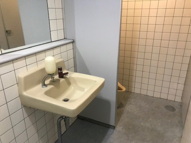 京浜興産コヤマビル