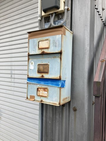 小野アパートのその他共用部分