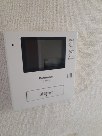 グランツのセキュリティ