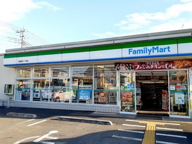 グランツの周辺|ファミリーマートまで350m