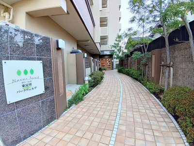 【エントランス】 | ネバーランド東淀川 | エントランスアプローチです