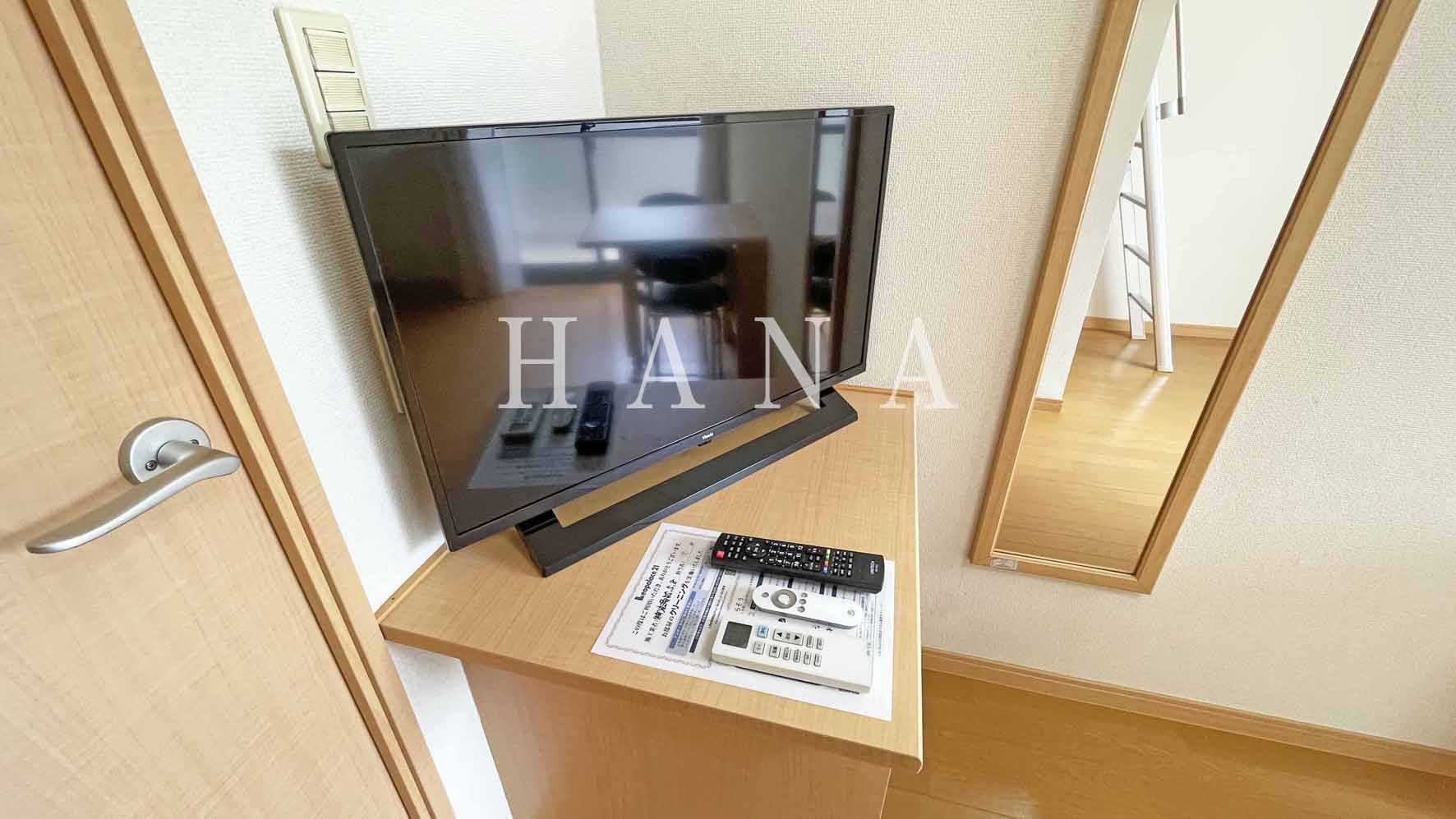 レオパレスルチェンテの設備