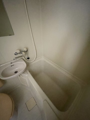 【浴室】 | ハイツナリタ