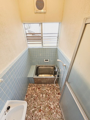 【浴室】 | 山本貸家