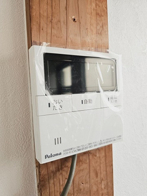 【設備】 | 山本貸家