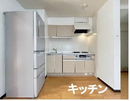 【キッチン】 | 秀和代々木レジデンス