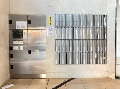 【その他共用部分】 | S-RESIDENCE学園坂