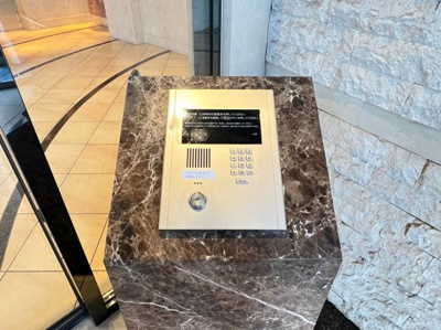 【セキュリティ】 | S-RESIDENCE学園坂