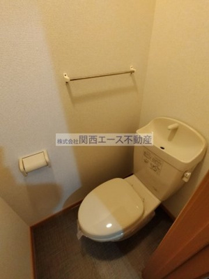 【トイレ】 | サンライズ栄和