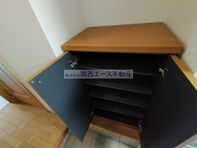 【その他】 | サンライズ栄和