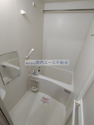 【浴室】 | サンライズ栄和