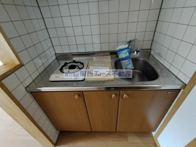 【キッチン】 | サンライズ栄和
