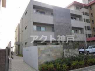 【外観】 | ☆神戸市垂水区　マリンパルス舞子☆