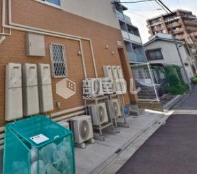 グランドール町屋のその他共用部分
