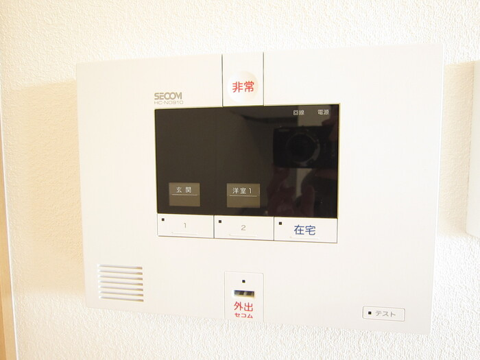 セントラル住吉 Ｂのセキュリティ|SECOM