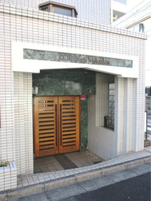 【エントランス】 | クリオ鵜の木壱番館