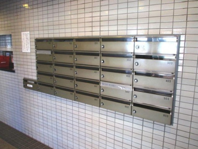 【その他共用部分】 | クリオ鵜の木壱番館