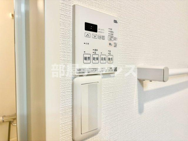 Para Hero’s(パラヒーローズ)の設備